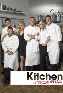Кухня Конфіденційно / Kitchen Confidential (2005)
