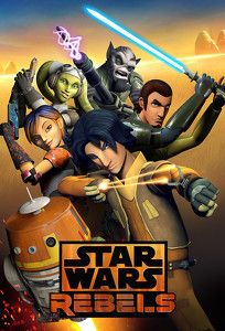 Звёздные войны: Повстанцы / Star Wars Rebels (2014)
