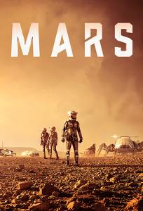 Марс / Mars (2016)