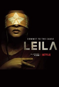 Лейла / Leila (2019)