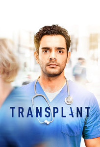 Пересадка / Transplant (2020)