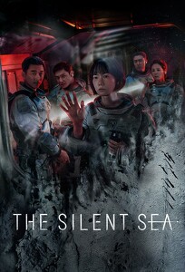 Море Спокойствия / The Silent Sea (2021)