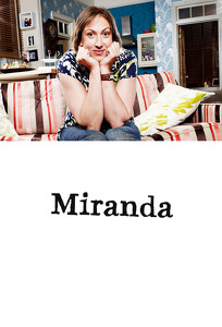 Миранда / Miranda (2009)