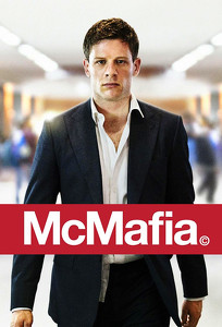 McMafia (2018)