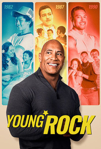 Молодий Скеля / Young Rock (2021)