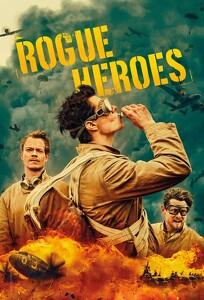 SAS Rogue Heroes (2022)