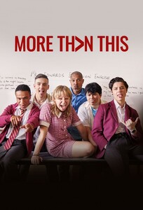 More Than This (2022)