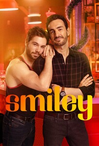 Смайлик / Smiley (2022)