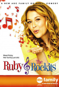 Рубі і Рокітс / Ruby and the Rockits (2009)