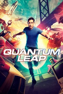Квантовий стрибок / Quantum Leap (2022)