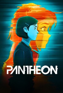 Пантеон / Pantheon (2022)