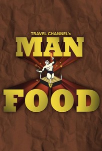 Человек против еды / Man v. Food (2008)