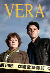 Віра / Vera (2011)