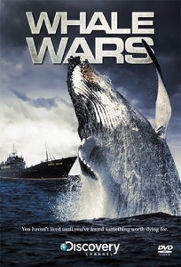 Китовые войны / Whale Wars (2008)