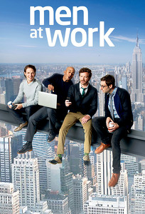 Мужчины в деле / Men at Work (2012)