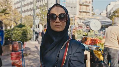 Episode 1, Tehran (2020)
