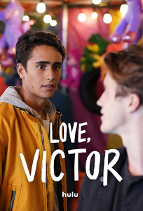 З любов'ю, Віктор / Love Victor (2020)