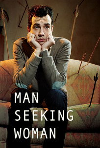 Чоловік шукає жінку / Man Seeking Woman (2015)