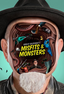 Невпорядковані та монстри / Misfits & Monsters (2018)