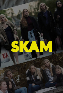 Сором / Skam (2015)
