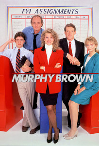 Мерфі Браун / Murphy Brown (1988)
