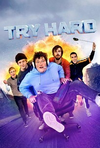Try Hard (2021)