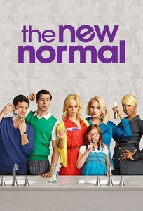 Нова норма / The New Normal (2012)