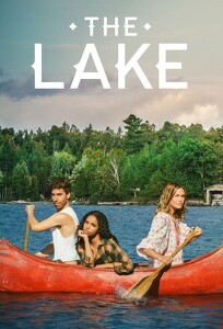 Озеро / The Lake (2022)