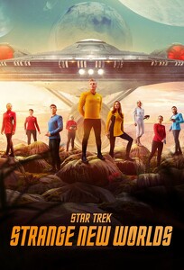 Зоряний Шлях: Дивовижні нові світи / Star Trek: Strange New Worlds (2022)