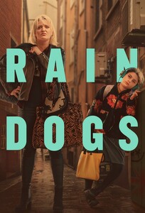 Дощові собаки / Rain Dogs