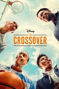 Кросовер / The Crossover