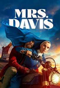 Місіс Девіс / Mrs. Davis