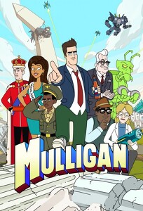 Малліган / Mulligan