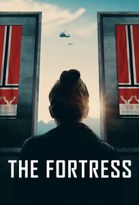 Фортеця / The Fortress