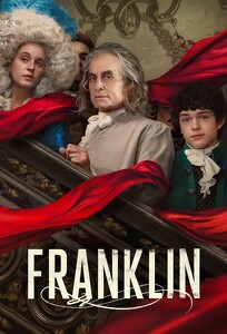 Франклин / Franklin