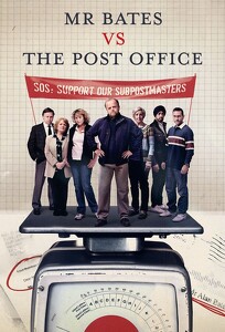 Містер Бейтс проти Пошти / Mr Bates vs The Post Office