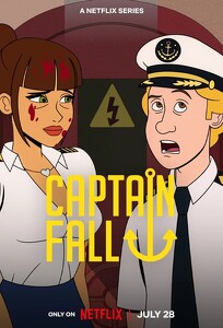 Капитан Фолл / Captain Fall