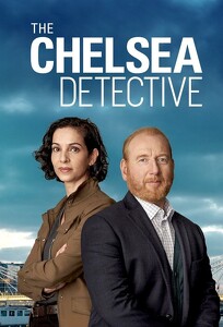 Детектив Челси / The Chelsea Detective