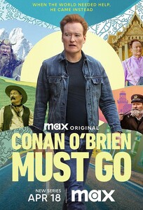 Конан О'Брайен должен уйти / Conan OBrien Must Go