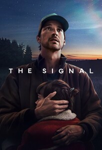 Сигнал / The Signal