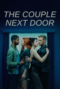 Пара по сусідству / The Couple Next Door