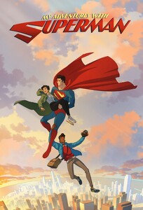 Мои приключения с Суперменом / My Adventures with Superman